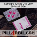 Kamagra 100Mg Oral Jelly Sildenafil 5Gm 32